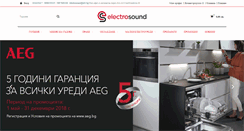 Desktop Screenshot of electrosound.org