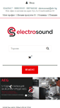 Mobile Screenshot of electrosound.org