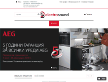 Tablet Screenshot of electrosound.org